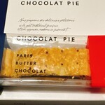 PARIS BUTTER CHOCOLAT - 