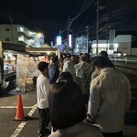 彩華ラーメン - 