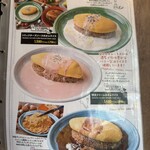 ふわとろオムライスとチーズカフェ たまごのきもち。 - 