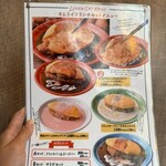 ふわとろオムライスとチーズカフェ たまごのきもち。 - 