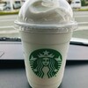 スターバックス・コーヒー 熊本光の森ロードサイド店
