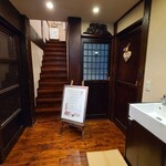 カフェ イエローハウス - 