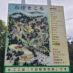 カフェ イエローハウス - 