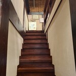 カフェ イエローハウス - 