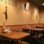 ぐらんでぃちゃ