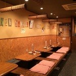 ぐらんでぃちゃ