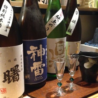 ふうこうめいび_1