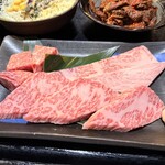 焼肉の藤増 - 