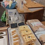 台湾茶房 婉 - お菓子販売