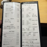 鮨 無垢/鮨 白銀 - 