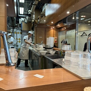 らぁめん ほりうち_2