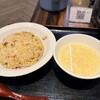 珉珉 Otemachi One店