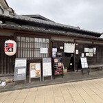 Noodles Labo 香蕎庵 - 