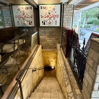 シャンパン食堂 -  シャンパン食堂 -