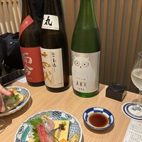 和食日和 おさけと 日本橋 - 