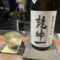 お料理 うち山 - 