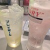 西口酒場ホームラン