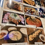 昼耕夜鶏 チキン&ポチャ 千歳烏山店 - 