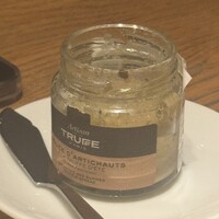 アルティザン ドゥ ラ トリュフ パリ - 