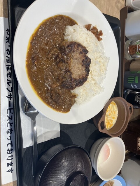 Matsuya Shinjuku Dai Gado Ten