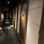 京都 和牛料理 一石三鳥 - 