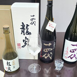 日本料理 TOBIUME - 