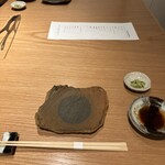 京都 和牛料理 一石三鳥 - 