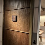 京都 和牛料理 一石三鳥 - 