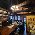 カールベンクス古民家カフェ 澁い - 