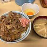牛丼専門サンボ - 