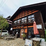 カールベンクス古民家カフェ 澁い - 