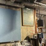 BERTH COFFEE - 