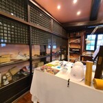 カールベンクス古民家カフェ 澁い - 