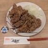 風来坊 京都アバンティ店