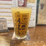 ザ　ワールドエンド - 