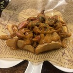 ザ　ワールドエンド - 