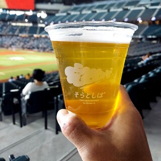 そらとしば by よなよなエール_1