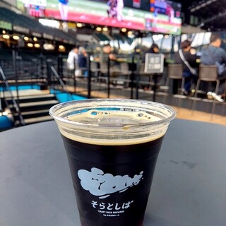 そらとしば by よなよなエール_0