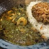 カレーノトリコ