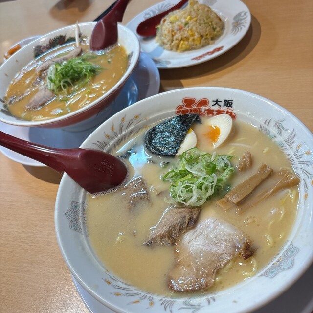 Osaka Fukuchan Ramen Neyagawa Ten