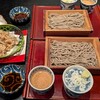 北前そば高田屋 池袋西口店