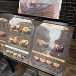 ミート矢澤 五反田本店 - 