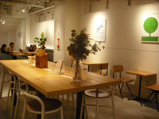 BLUE LEAF CAFE Kyoto photo 4
