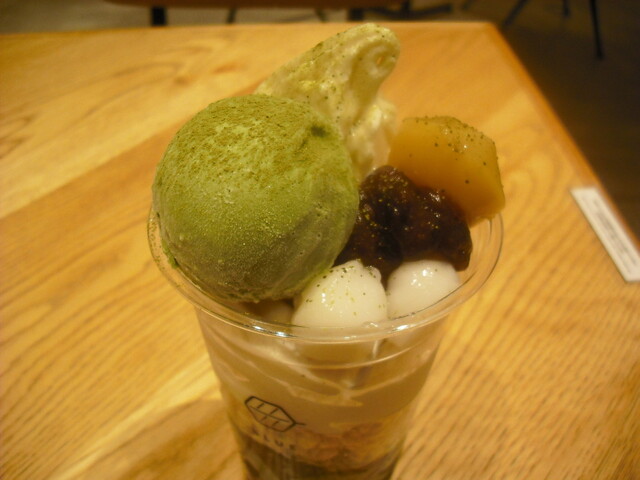 BLUE LEAF CAFE Kyoto photo 2