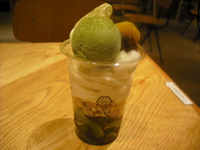 BLUE LEAF CAFE Kyoto
