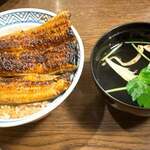 うなぎ専門店 本多 - 