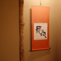 人形町今半 上野広小路店 - 