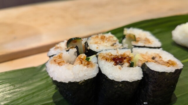 Ginza Maguroya photo 2