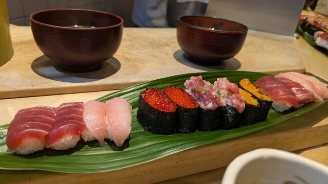 Ginza Maguroya photo 5