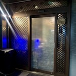 鉄板焼き 牛鳴 - 